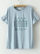 Romwe Blue Bell Sleeve Milk Bottles Printed T-shirt