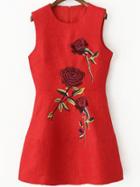 Romwe Sleeveless Embroidered Jacquard A-line Dress