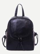 Romwe Black Pebbled Faux Leather Dome Backpack