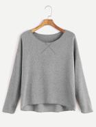 Romwe Grey Drop Shoulder Dip Hem T-shirt