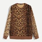 Romwe Guys Leopard Print Rib-knit Trim Pullover