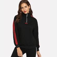 Romwe Contrast Stripe Zip Up Sweatshirt