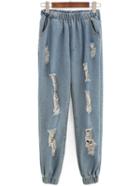 Romwe Elastic Waist Ripped Beam Port Denim Pant