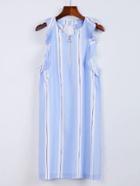 Romwe Circle Ring Zipper Front Ruffle Trim Dress