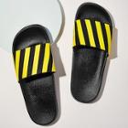 Romwe Guys Striped Pattern Flat Slippers