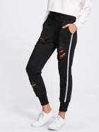 Romwe Ladder Cut Out Side Panel Sweatpants