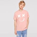 Romwe Guys Smile Facing Print T-shirt