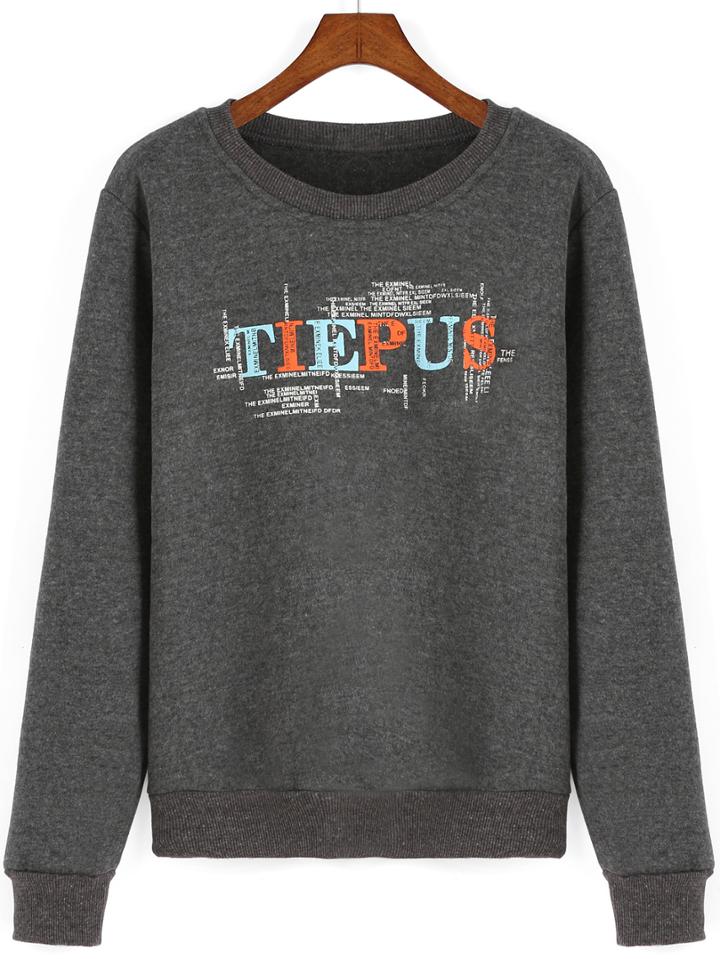 Romwe Letter Embossed Grey Sweatshirt