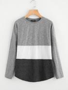 Romwe Drop Shoulder Cut And Sew Heathered Tee