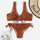 Romwe Dot Print Drawstring Tie Side Bikini Set