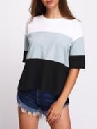 Romwe Colour-block Crew Neck Loose T-shirt