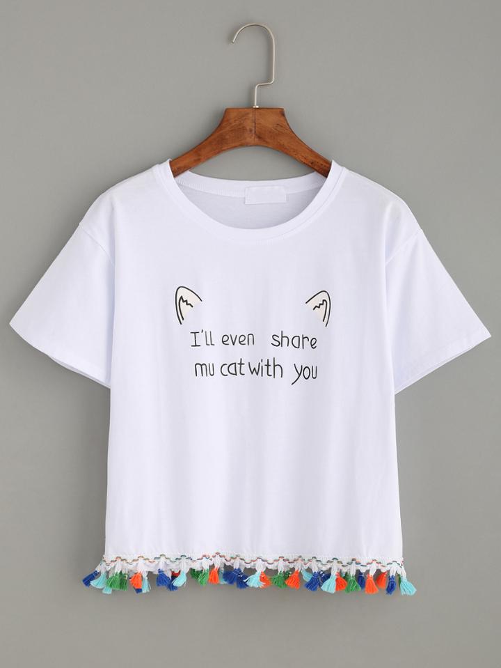 Romwe White Fringe Letters Print T-shirt