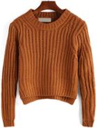 Romwe High Low Slit Khaki Sweater