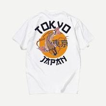 Romwe Guys Abstract Letter And Fish Print Tee
