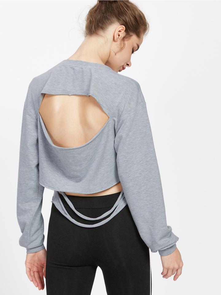 Romwe Heathered Open Back Distressed Sweatshirt