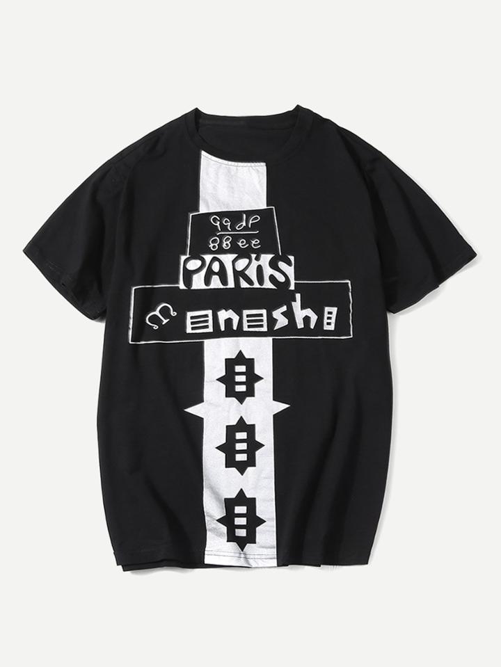 Romwe Men Abstract Printing T-shirt