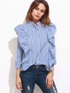 Romwe Blue Vertical Striped Hidden Button Ruffle Blouse