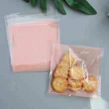 Romwe Eiffel Tower Print Packaging Bag 100pcs