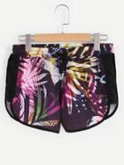 Romwe Leaves Print Dolphin Shorts