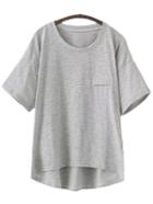 Romwe Grey Dipped Hem Short Sleeve Casual T-shirt