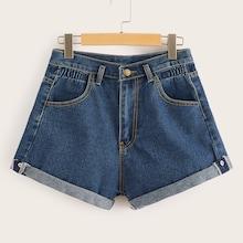 Romwe Rolled Up Hem Denim Shorts