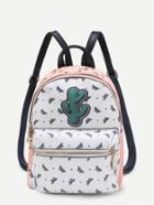 Romwe Patch Detail Butterfly Print Pu Backpack