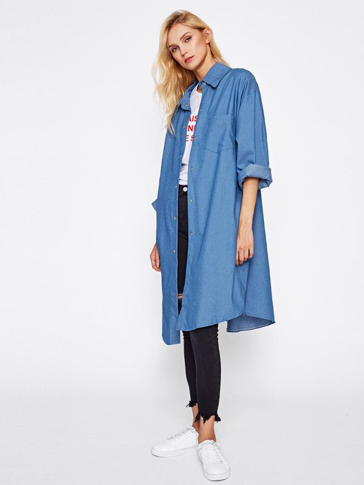Romwe Drop Shoulder Curved Hem Oversized Coat