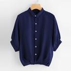 Romwe Lantern Sleeve Gathered Hem Shirt