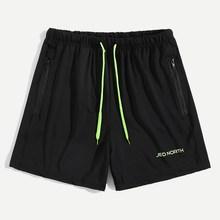 Romwe Men Letter Print Drawstring Waist Shorts