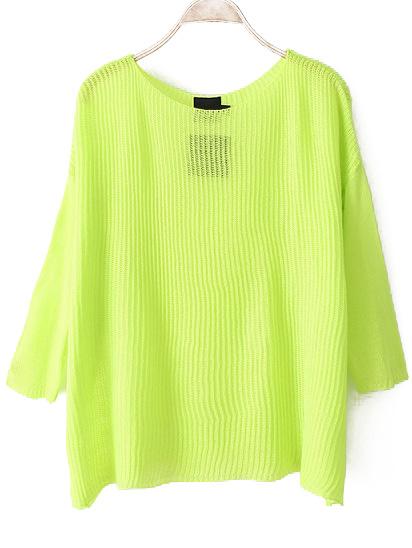 Romwe Round Neck Knit Loose Yellow Sweater