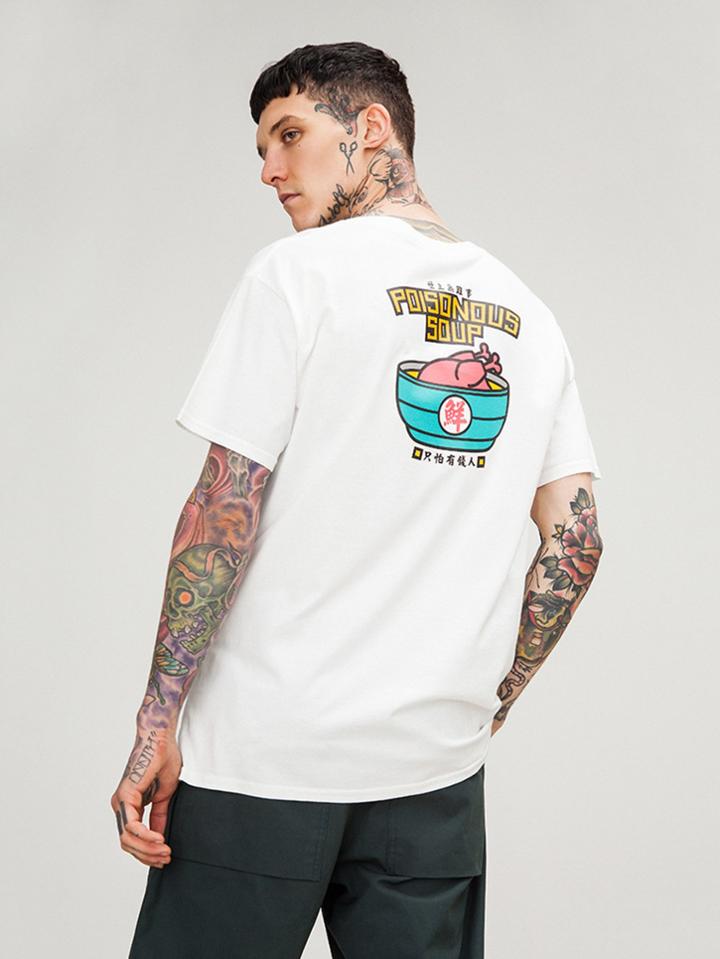 Romwe Men Graphic Print T-shirt