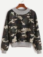 Romwe Contrast Camo Print Drop Shoulder Sweatshirt