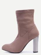 Romwe Khaki Point Toe High Heels Short Boots
