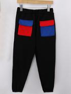 Romwe Elastic Waist Contrast Pockets Black Pant