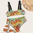 Romwe Tiger Print Eyelet Buckle Bikini Set