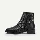 Romwe Cut-out Cap Toe Ankle Boots