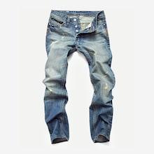 Romwe Men Destroyed Jeans