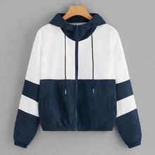 Romwe Cut And Sew Drawstring Zip-up Hooded Jacket