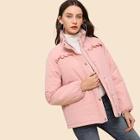 Romwe Frill Detail Zipper Quilted Puffer Coat