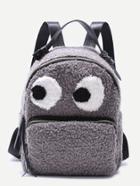 Romwe Grey Little Monster Design Zip Front Tweed Backpack