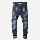 Romwe Men Contrast Tape Drawstring Jeans