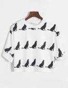 Romwe Wolf Print Crop White T-shirt