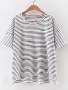 Romwe Grey And White Mixed Stripe High Low T-shirt