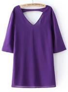 Romwe Purple V Neck Backless Loose Dress