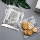 Romwe Slogan Packaging Bag 100pcs