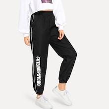 Romwe Letter Print Elastic Waist Pants