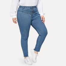 Romwe Plus Faded Wash Raw Hem Jeans