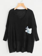 Romwe Sequin Pocket Oversized Jumper