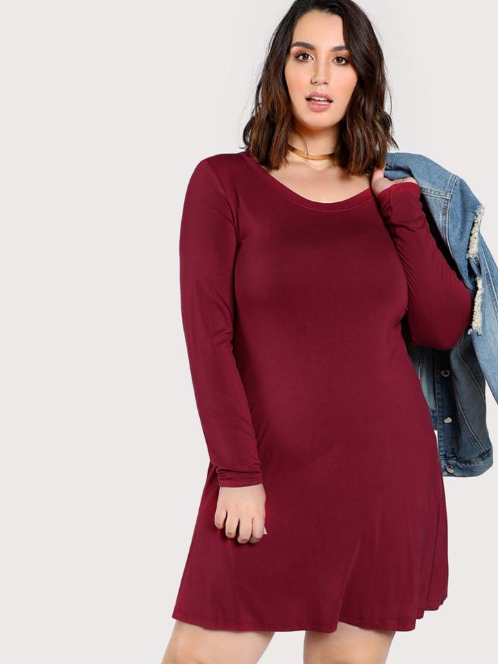 Romwe Solid Tee Dress