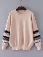 Romwe Ruffle & Fringe Insert Sleeve Knitwear